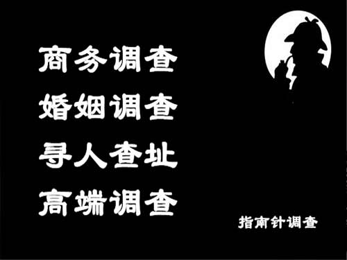 硚口侦探可以帮助解决怀疑有婚外情的问题吗